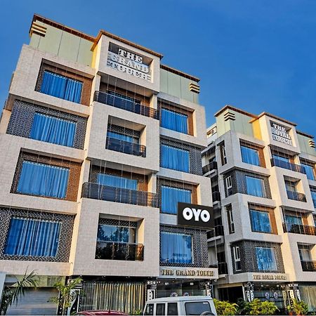 Townhouse The Grand Touch & The Royal Touch Hotel Digha  Ngoại thất bức ảnh